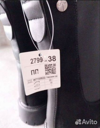 Ботинки челси женские