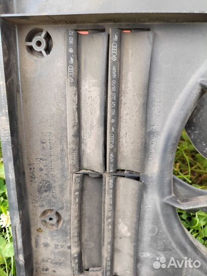 Диффузор тигуан