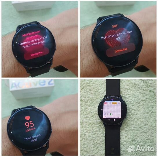 Samsung galaxy watch active 2