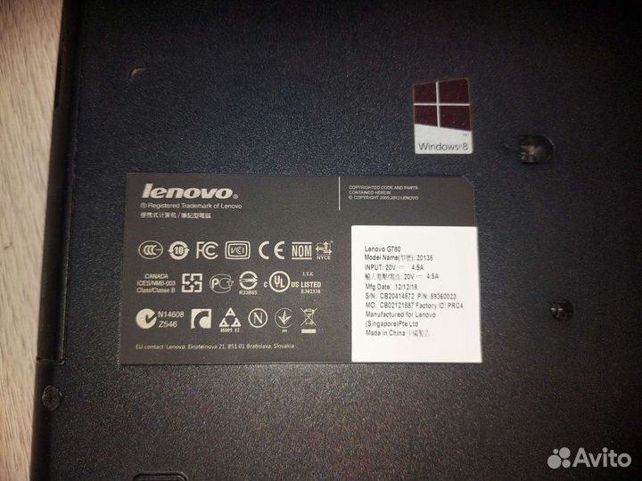 Ноутбук lenovo
