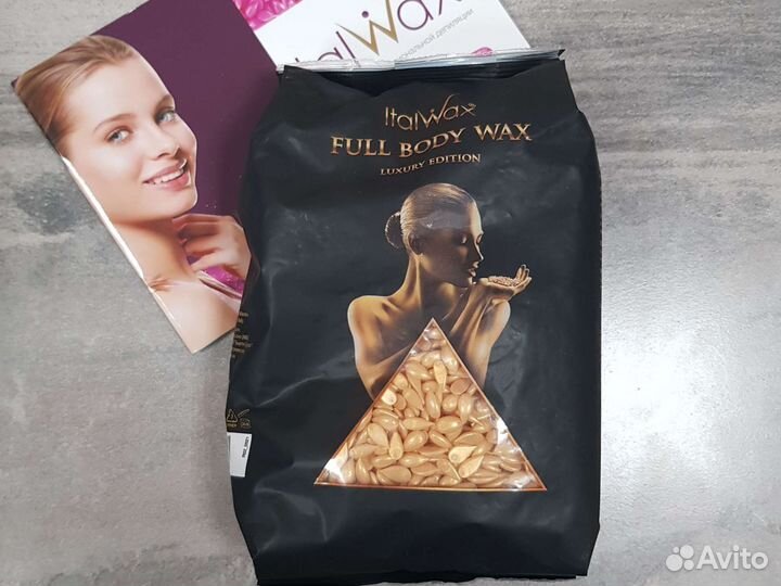 Воск для депиляции Full Body Wax ItalWax