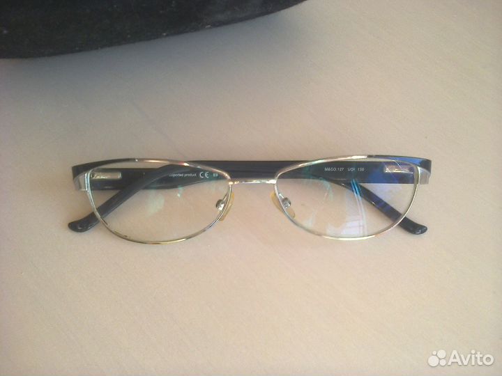 Очки Max&Co (1,75)