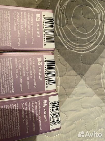 Краска для волос эстель делюкс