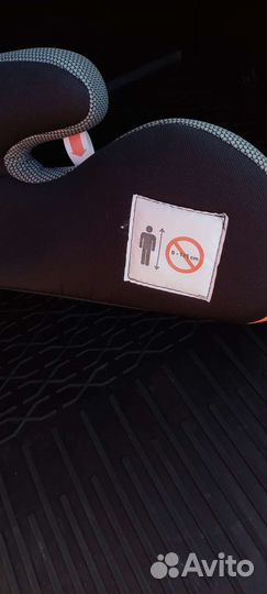 Детский бустер