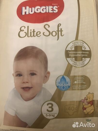 Подгузники huggies elite разные