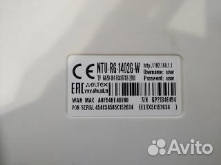 Роутер(Терминал) eltex NTU-RG-1402G-W