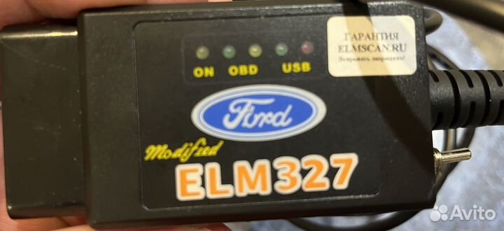 Elm327