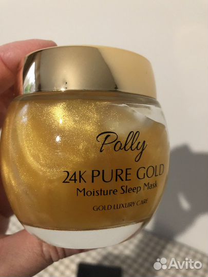 Крем для лица антивозрастной