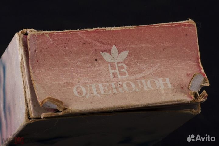 Духи одеколон Празник Весны Новая Заря СССР