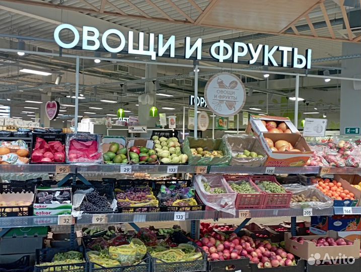 Грузчик без опыта