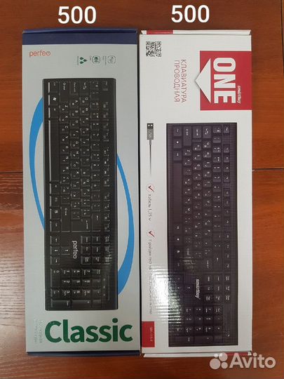 Клавиатуры - беспроводные - игровые - с подсветкой