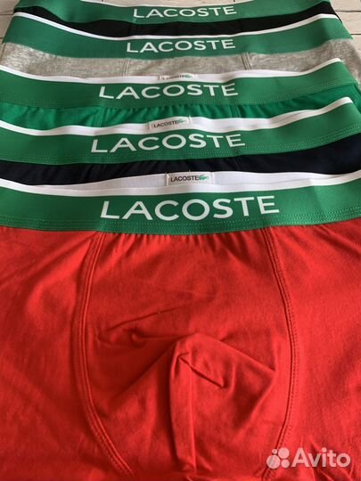 Трусы мужские