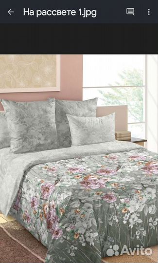 Пошив постельного белья на заказ