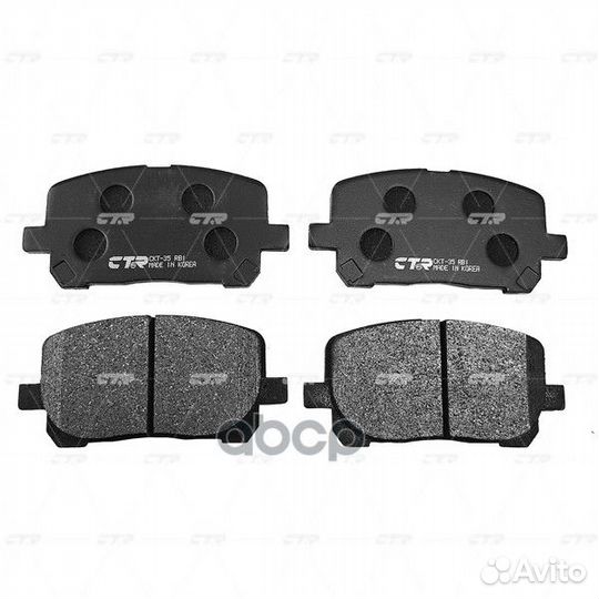 Колодки CTR GK1049 (CKT-35) GK1049 CTR