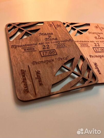 Лазерная гравировка и резка