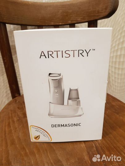 Artistry Dermasonic Многофункциональный аппарат по