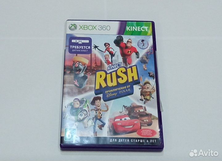 Kinect Rush Disney Pixar (Xbox 360)