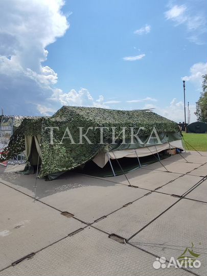 Армейские палатки М-10, М-30, М-50, М-70