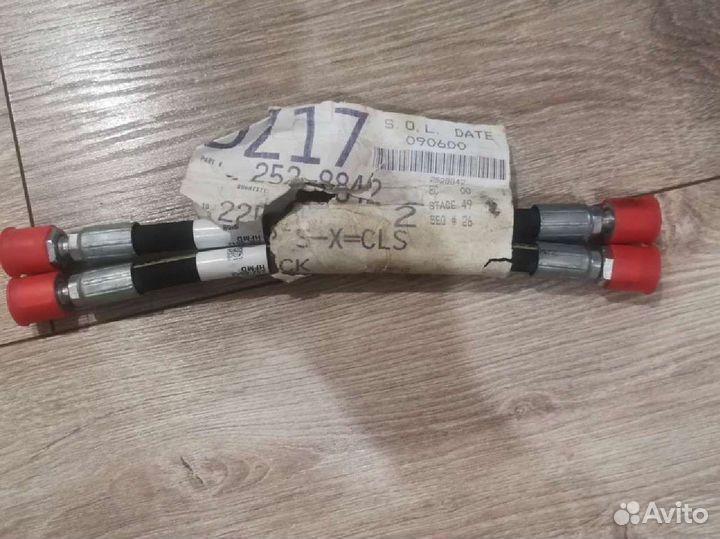 Шланг в сборе