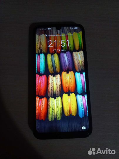 Huawei P Smart (2019)