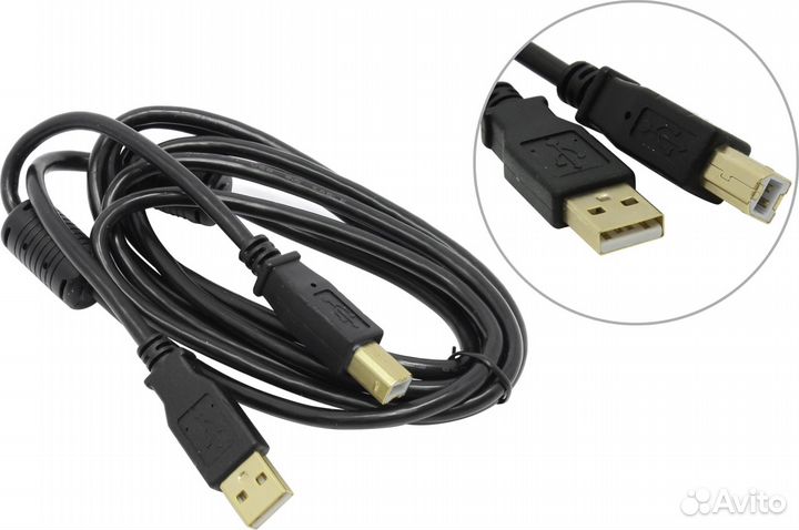 Кабель USB2.0 2м