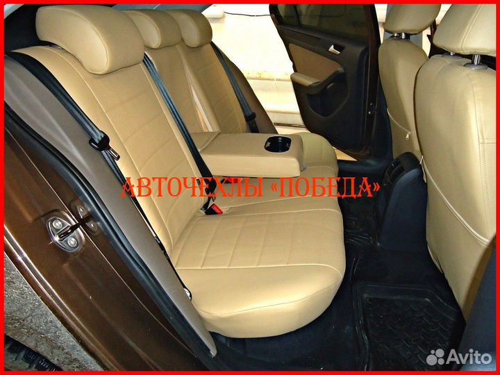 Чехлы Volkswagen Jetta 5 из экокожи бежевые Класси