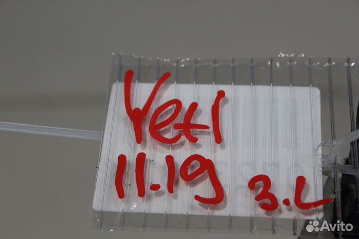 Ручка двери нaружная задняя левая Skoda Fabia 5J 2007-2015