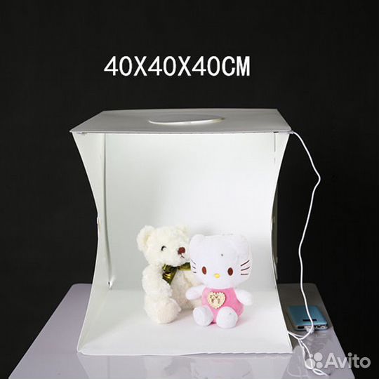 Фотобокс (лайтбокс) с LED подсветкой куб 40 см
