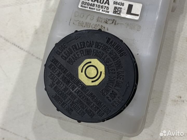 Бачок для тормозной жидкости Nissan Murano Z52