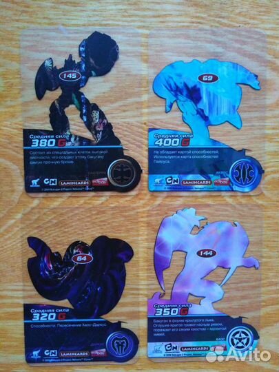 Коллекционные карточки Bakugan