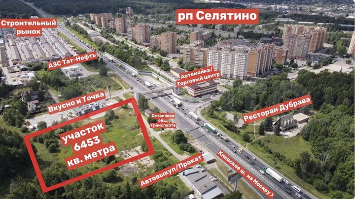 Склады от 300 м²