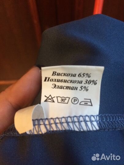 Платье