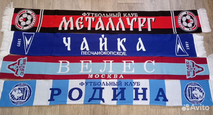 Фк Металлург,фк Чайка,фк Родина,фк Велес,фк Муром