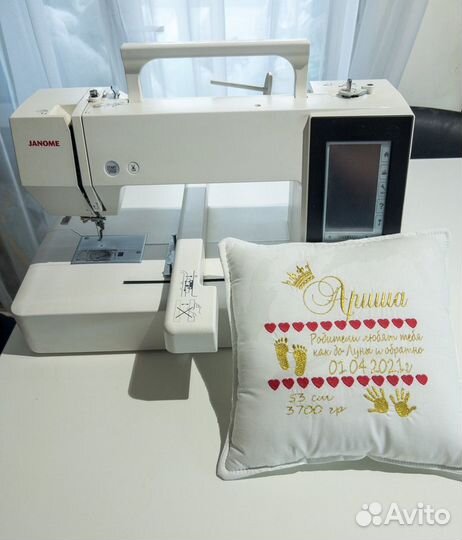 Подушечка-метрика именная для новорожденного