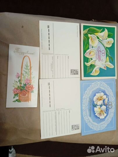 Открытки советские СССР