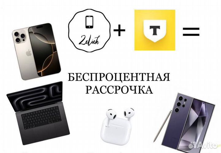 Canon EOS 6D Mark II