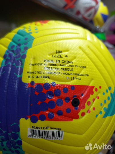 Футбольный мяч профессиональный nike 4