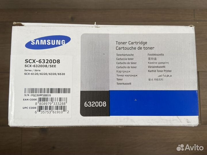 Картридж Samsung 6320D