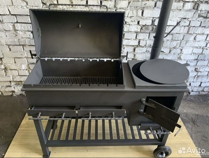 Мангал гриль казан 3 в 1