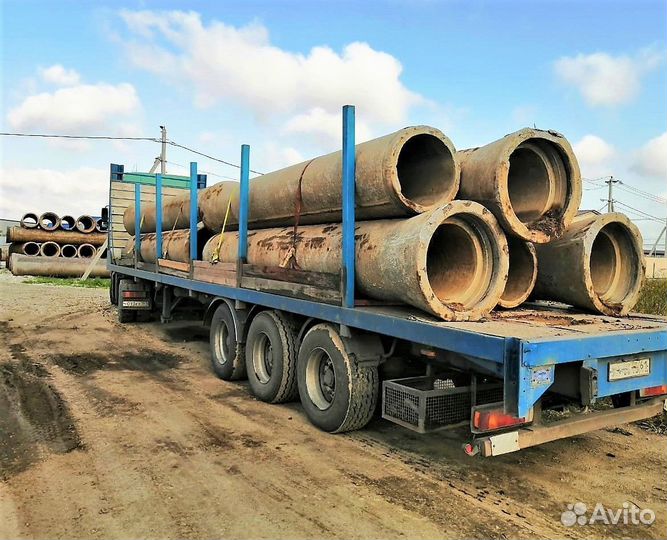 Трубы б/у бетонные армированные 600 мм