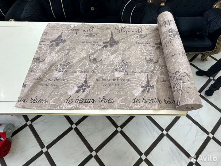 Ткань поплин отрез