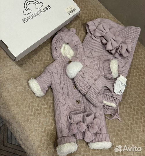 Комплект на выписку зима