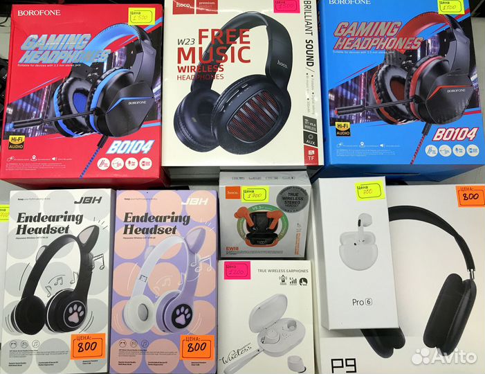 Наушники, портативные колонки, гарнитуры