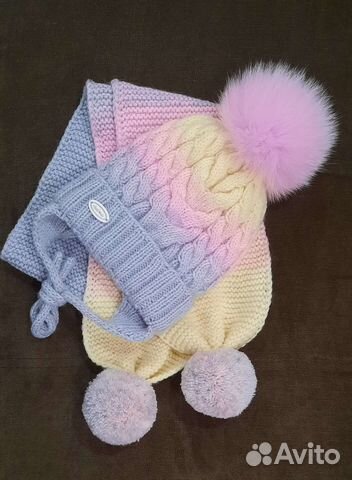 Детская одежда