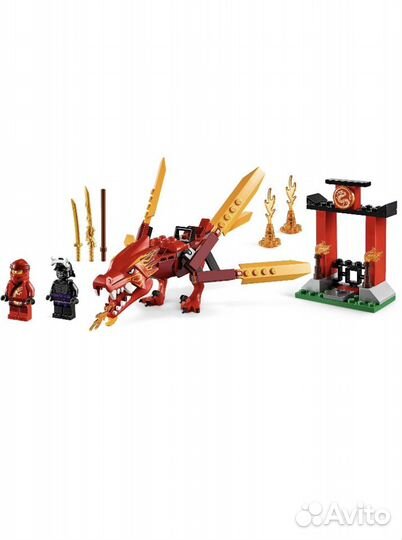 Новый Lego Ninjago 71701 Огненный Дракон Кая