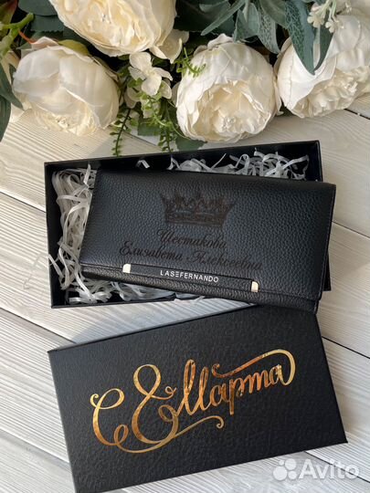 Кошелек женский с гравировкой