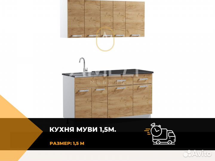 Шкаф угловой для одежды