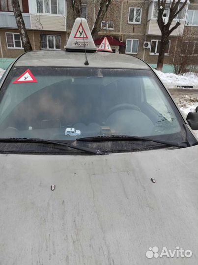 Автоинструктор