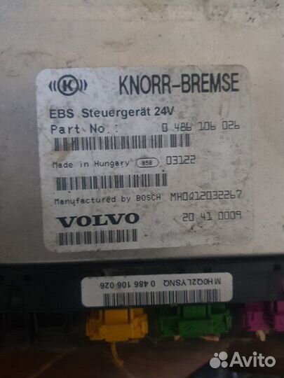 Блок управления ebs Volvo