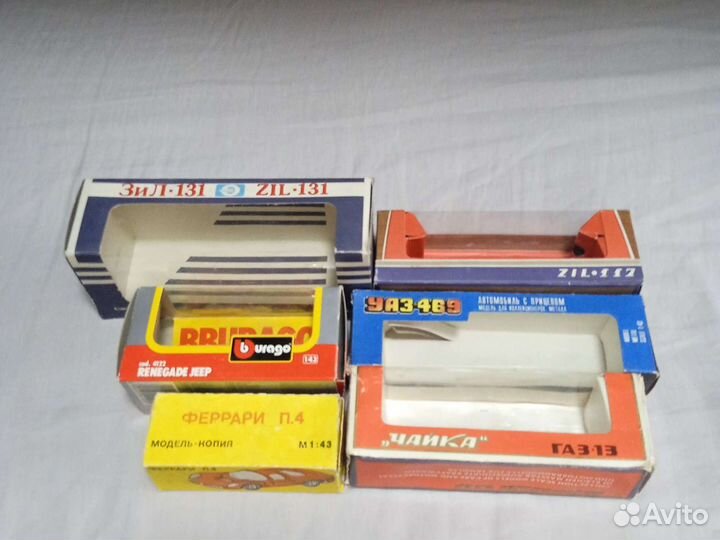 Коробки для моделей СССР 1/43